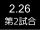 a2