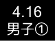 m6