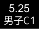 c1