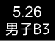 b3