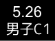 c1