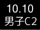 c2