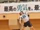 秋季リーグ戦１７７
