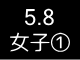 w1