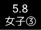 w3