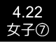 w7