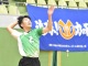 秋季リーグ戦９０
