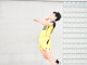 秋季リーグ戦１６