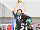 秋季リーグ戦１３４