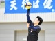 秋季リーグ戦１８５