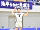 秋季リーグ戦３００