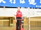 春季リーグ戦１６