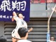 西日本２２６