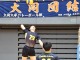 西日本４１３