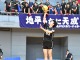 西日本１６４