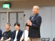 西日本２３８