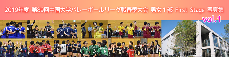 First Stage写真集